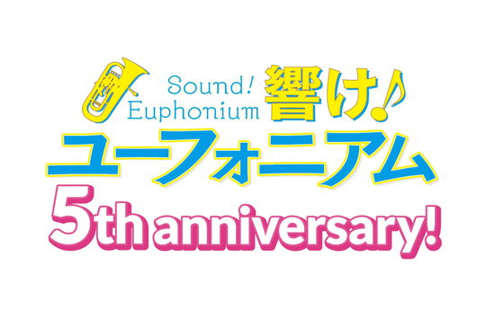 Cover for Drama Audiobooks · Sound! Euphonium 5th Anniversary Disc -Kirameki Passage- (CD) [Japan Import edition] [Digipak] (2021)