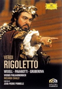 Cover for Luciano Pavarotti · Verdi: Rigoletto &lt;limited&gt; (MDVD) [Japan Import edition] (2020)