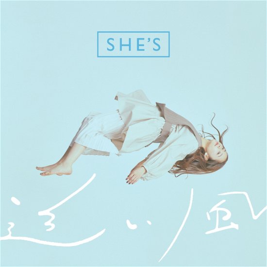 Cover for She's · Oikaze (SCD) (2021)