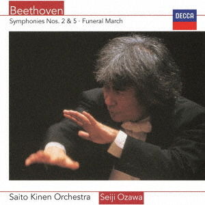 Cover for Ozawa Seiji · Beethoven: Symphonies No.5 &amp; No.2 . Funeral March &lt;limited&gt; (CD) [Japan Import edition] (2024)