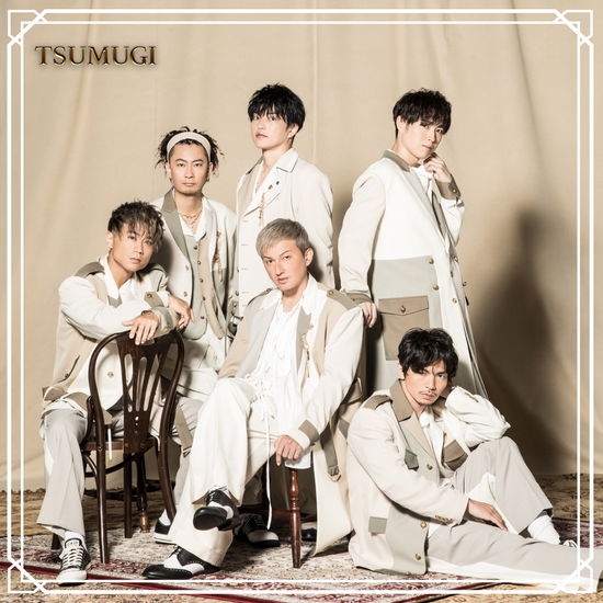 Cover for Da Pump · Tsumugi &lt;limited&gt; (CD) [Japan Import edition] (2021)