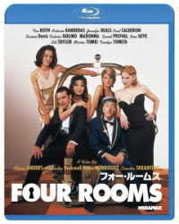 Cover for Tim Roth · Four Rooms (MBD) [Japan Import edition] (2021)