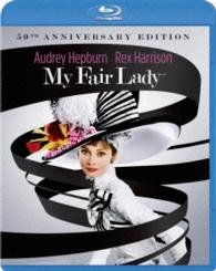 Cover for Audrey Hepburn · My Fair Lady (MBD) [Remastered, Japan Import edition] (2015)