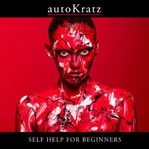 Cover for Autokratz · Self Help for Beginners (CD) [Japan Import edition] (2011)