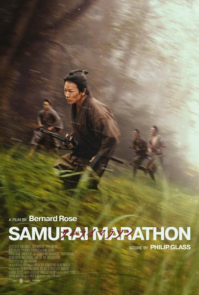 Samurai Marathon -  - Film -  - 5053083206765 - 12. marts 2020