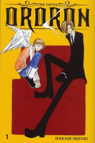 Cover for Hakase Mizuki · The Devil Ororon 1 (Paperback Book) (2005)