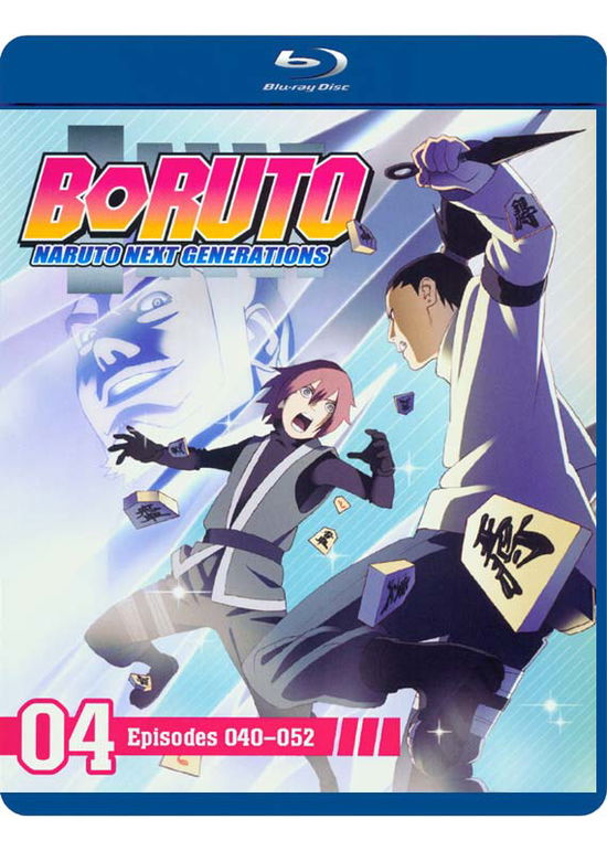 Cover for Boruto: Naruto Next Generations Set 4 (Blu-ray) (2020)