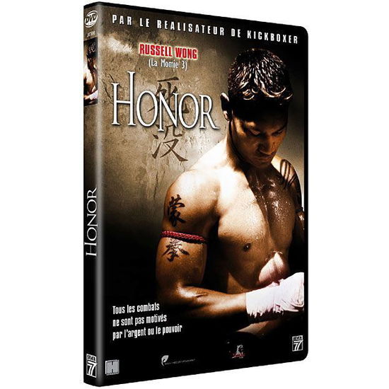 Cover for Honor · Movie (DVD)