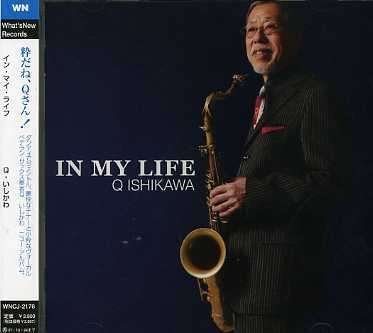 Cover for Q Ishikawa · In My Life (CD) (2007)