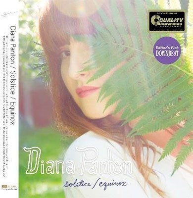 Cover for Diana Panton · Solstice / Equinox (LP) [Japan Import edition] (2021)