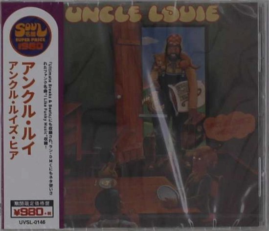Cover for Uncle Louie · Untitled &lt;limited&gt; (CD) [Japan Import edition] (2019)