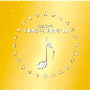 Cover for Musical · Playzone'11 Song &amp; Danc'n. Original Soundtrack (CD) [Japan Import edition] (2011)