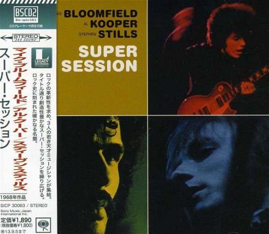 Super Session - Bloomfield / Kooper / Stills - Música - 1SMJI - 4547366189766 - 12 de marzo de 2013