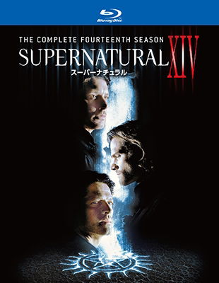 Cover for (Drama) · Supernatural S14 Complete Box (MBD) [Japan Import edition] (2019)