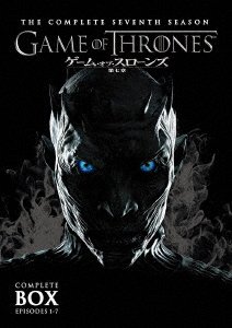 Cover for Peter Dinklage · Game of Thrones Season7 (MDVD) [Japan Import edition] (2019)