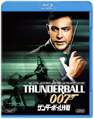 Thunderball - Sean Connery - Música - WARNER BROS. HOME ENTERTAINMENT - 4548967444766 - 29 de septiembre de 2021