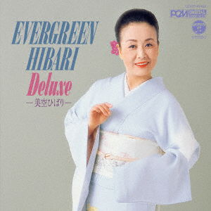 Misora Hibari · Ever Green Hibari Deluxe (CD) [Japan Import edition] (2021)