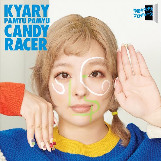 Cover for Kyary Pamyu Pamyu · Candy Racer (CD) [Japan Import edition] (2021)
