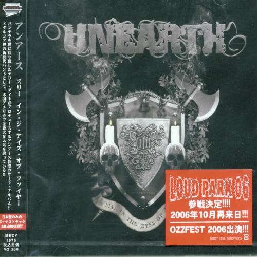 Cover for Unearth · 3:in Eyes of Fire (CD) [Bonus Tracks edition] (2008)