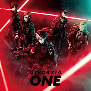 Cover for Gyroaxia · One (CD) [Japan Import edition] (2021)