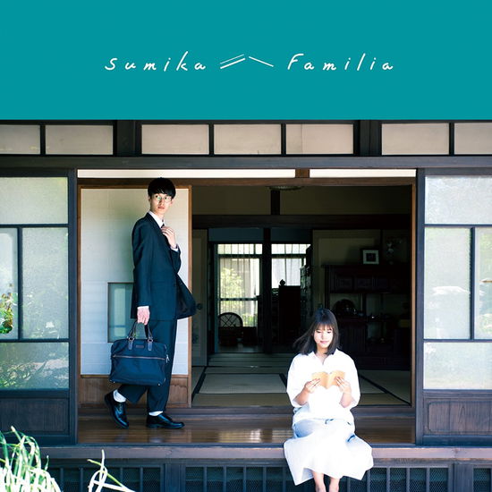 Cover for Sumika · Familia (CD) [Japan Import edition] (2017)