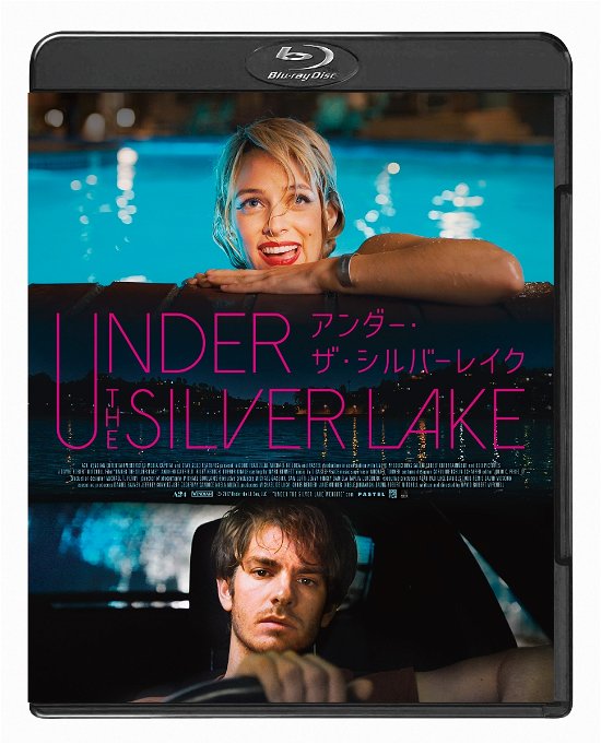 Cover for Andrew Garfield · Under the Silver Lake &lt;limited&gt; (MBD) [Japan Import edition] (2019)