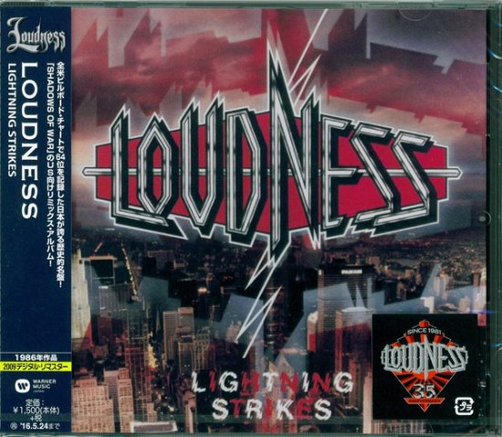 Lightning Strikes - Loudness - Muziek - Warner Music Japan - 4943674222766 - 1 december 2016