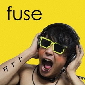 Cover for Fuse · Tight (CD) [Japan Import edition] (2014)