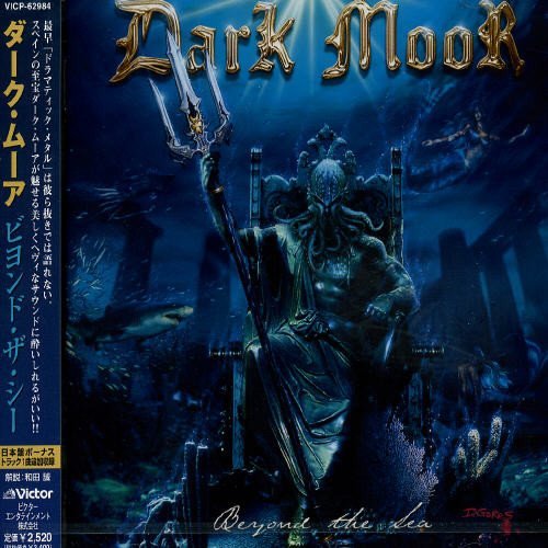 Cover for Dark Moor · Beyond Sea (CD) [Bonus Tracks edition] (2005)