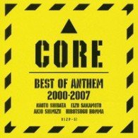Cover for Anthem · Core-best of Anthem &lt;limited&gt; * (CD) [Japan Import edition] (2007)