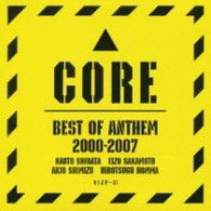 Cover for Anthem · Core-best of Anthem &lt;limited&gt; * (CD) [Japan Import edition] (2007)