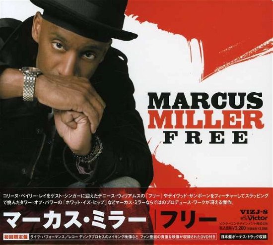 Cover for Marcus Miller · Free (CD) [Limited edition] (2007)