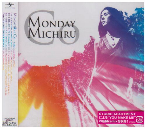 Co-collaborater Works of - Monday Michiru - Music -  - 4988005487766 - September 25, 2007