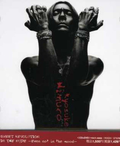 Cover for Kyosuke Himuro · Sweet Revolution / in the Nude-even Not in (CD) (2006)