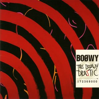 This Boowy Drastic - Boowy - Music - EMIJ - 4988006211766 - September 5, 2007