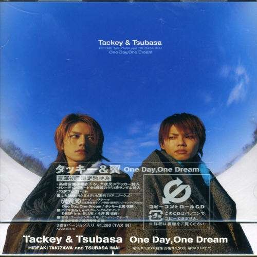 Cover for Tackey &amp; Tsubasa · One Day One Dream (SCD) (2004)