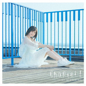 Cover for Yuki Nakashima · Chapter 1 (CD) [Japan Import edition] (2021)