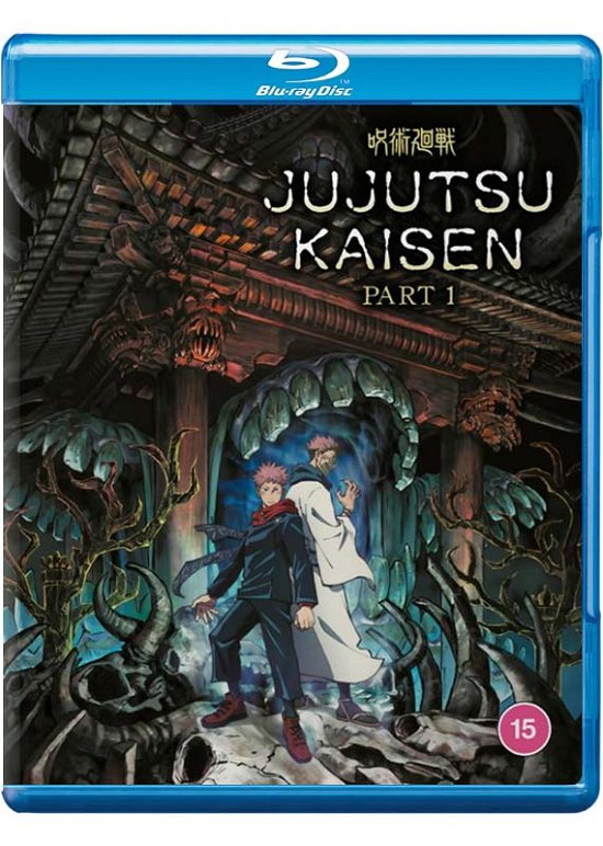 Cover for Anime · Jujutsu Kaisen - Part 1 (Blu-ray) (2022)