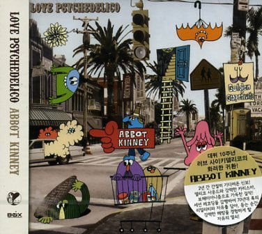 Cover for Love Psychedelico · Abbot Kinney (CD) (2010)