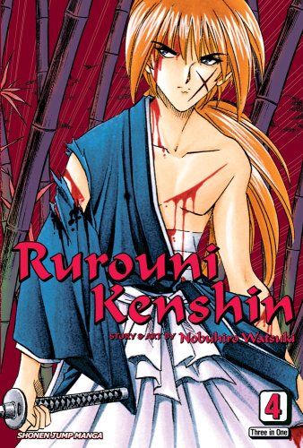 Cover for Nobuhiro Watsuki · Rurouni Kenshin, Vol. 4, Vizbig  Edition (Paperback Book) (2008)