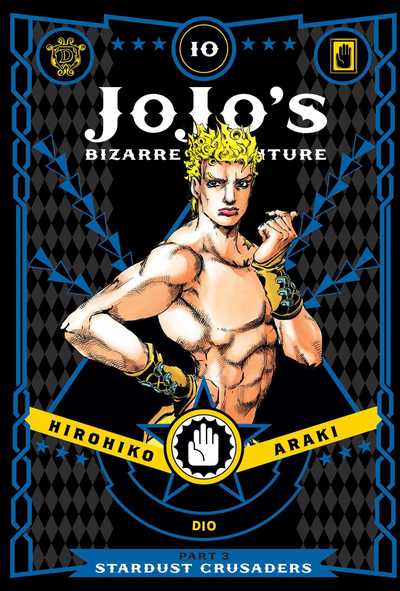 Cover for Hirohiko Araki · Jojos Bizarre Adventure Pt3 Stardust Crusaders V10 (Buch) [Single Volume edition] (2019)