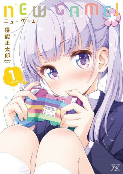 Cover for Shotaro Tokuno · New Game! Vol. 1 - New Game! (Paperback Book) (2018)