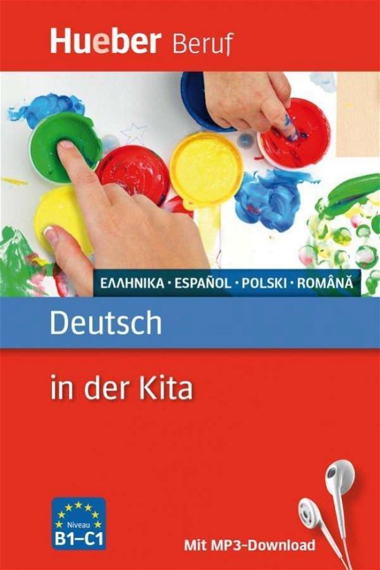 Cover for Deutsch In Der Kita · Deutsch in der Kita - Griechisch,Span. (Bok)