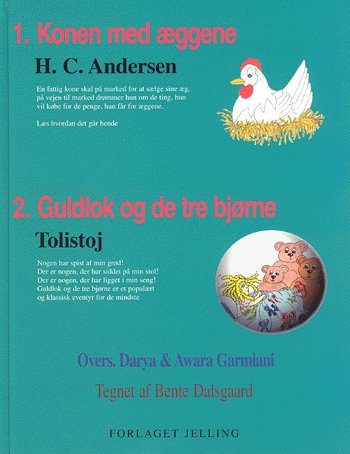 Gulch¯in¯i h¯elka'fir¯osh - H.C. Andersen - Kirjat - Forlaget Jelling - 9788788444766 - torstai 1. elokuuta 2002