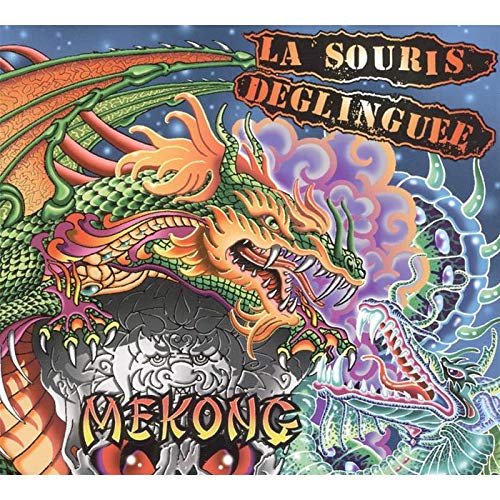 Cover for La Souris Deglinguee · Mekong (LP) (2007)
