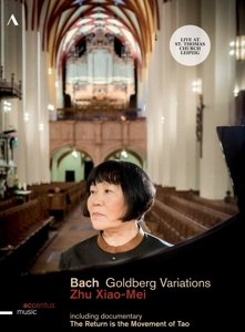 Cover for Zhu Xiaomei · Xiaomei Zhu Bach Goldberg Variations (DVD) (2014)