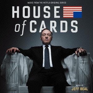Cover for Jeff Beal · House of Cards (CD)