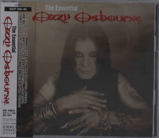 Cover for Ozzy Osbourne · Essential (CD) [Japan Import edition] (2003)