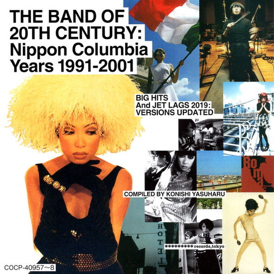 Cover for Pizzicato Five · The Band of 20th Century : Nippon Columbia Years 1992-2001 (CD) [Japan Import edition] (2019)