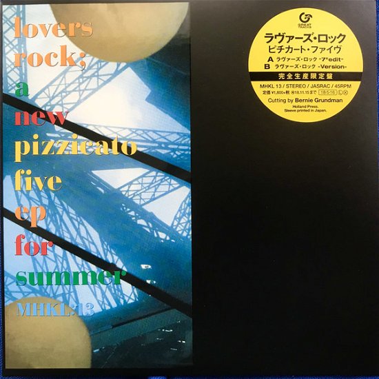 Cover for Pizzicato Five · Lover's Rock (LP) [Japan Import edition] (2018)